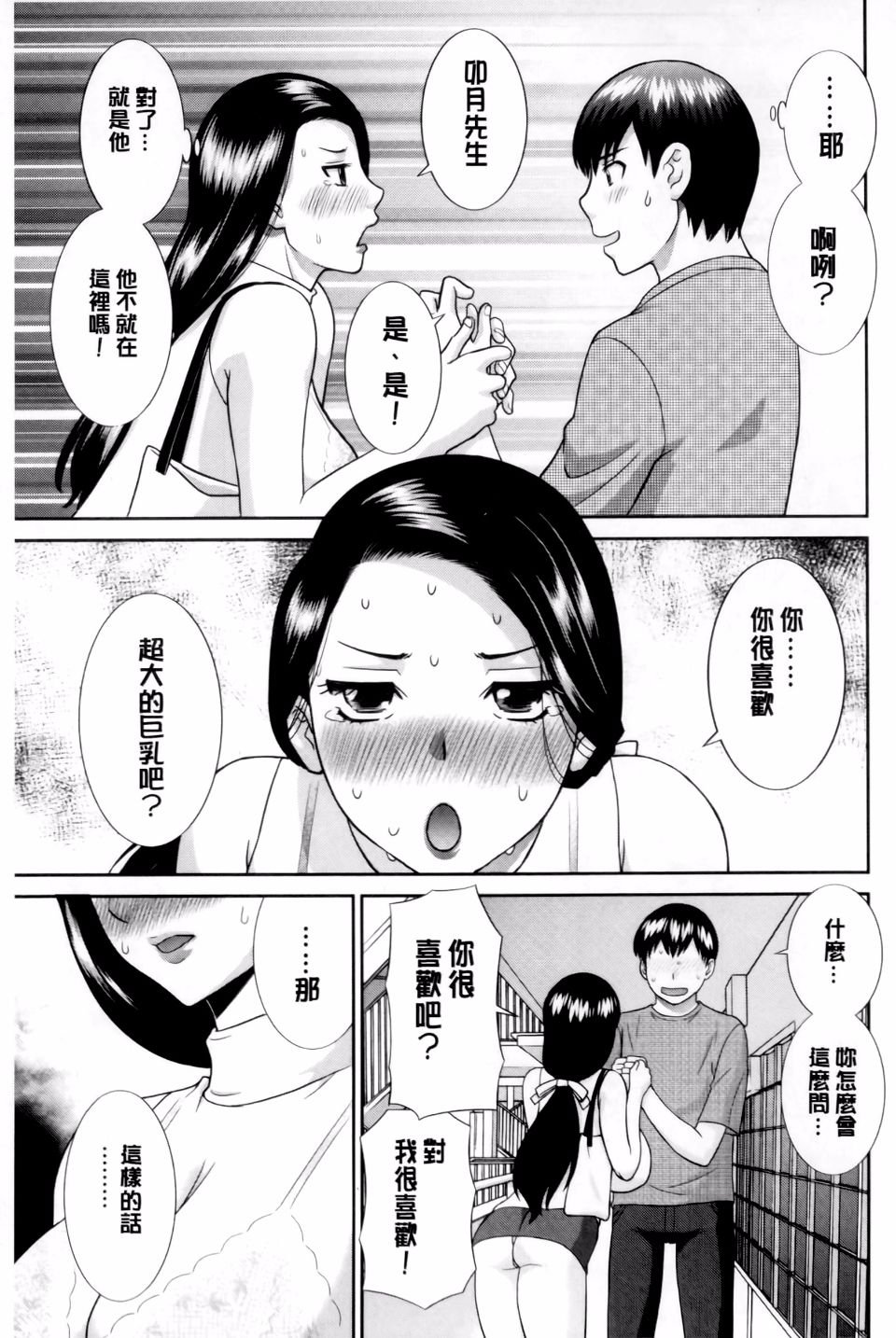 122