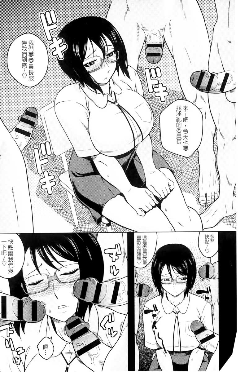 043