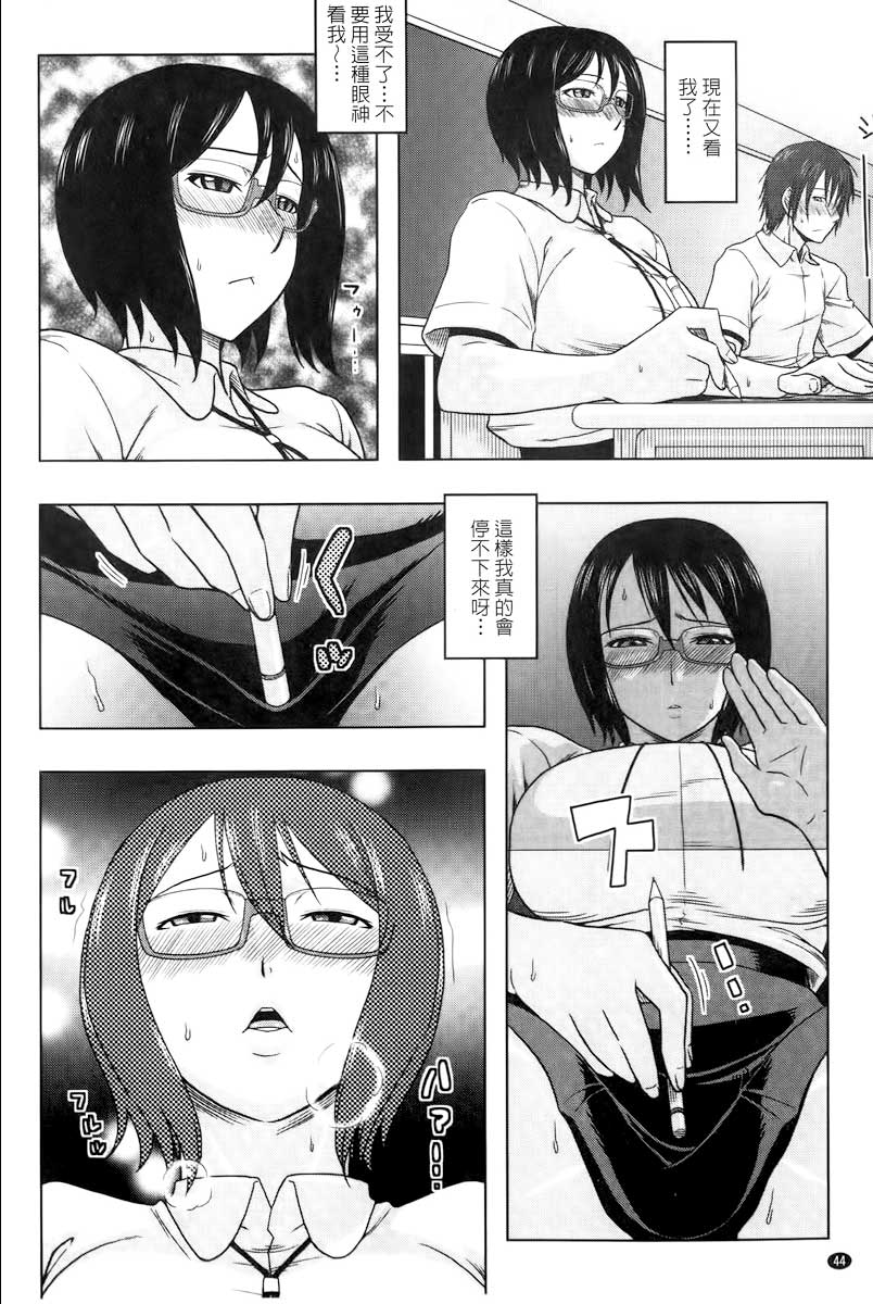 045