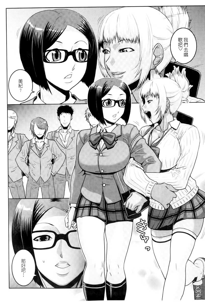 073