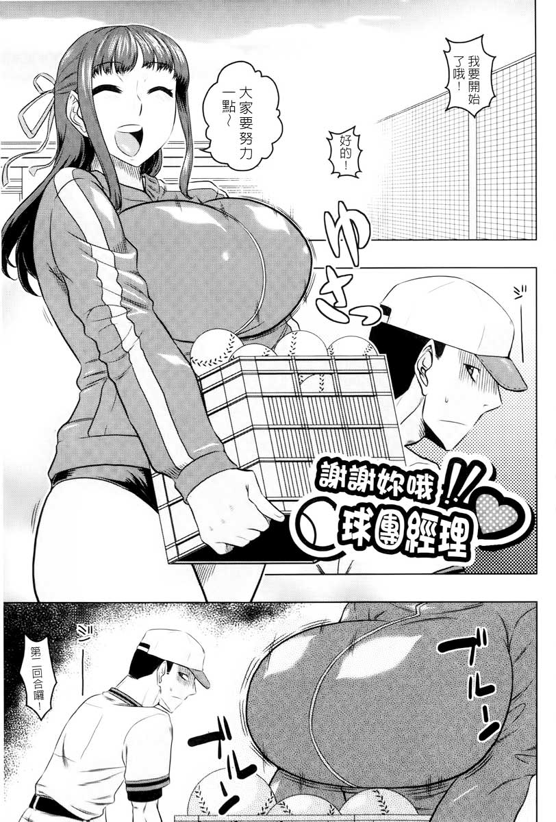 088