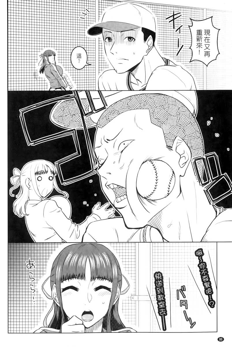 089