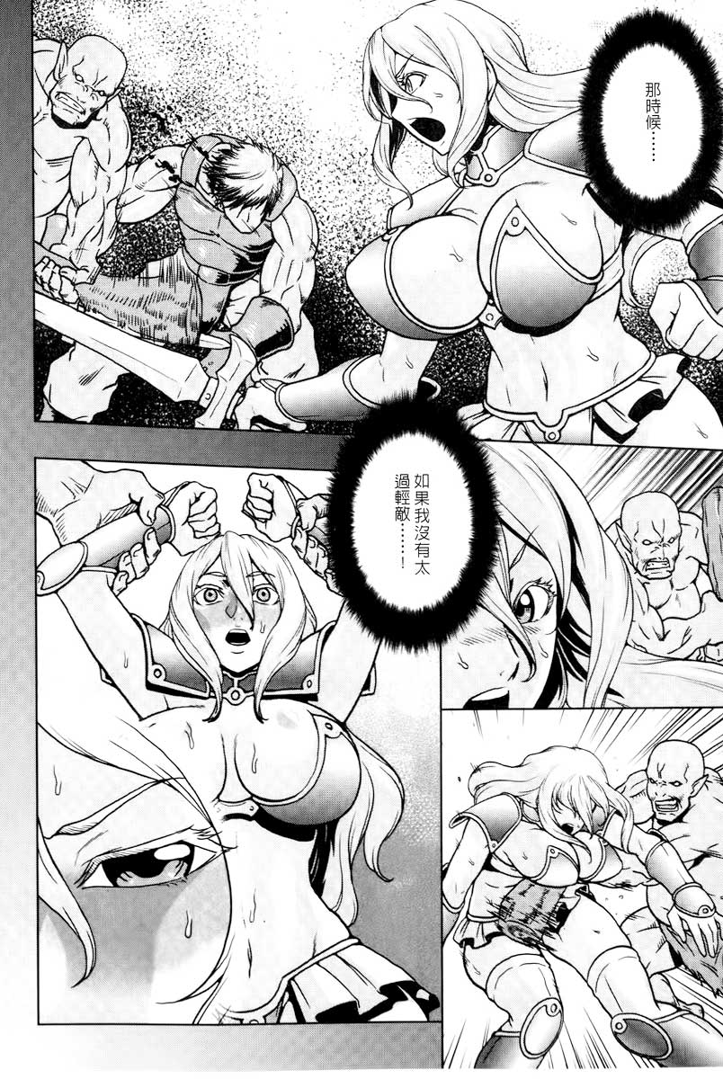 109