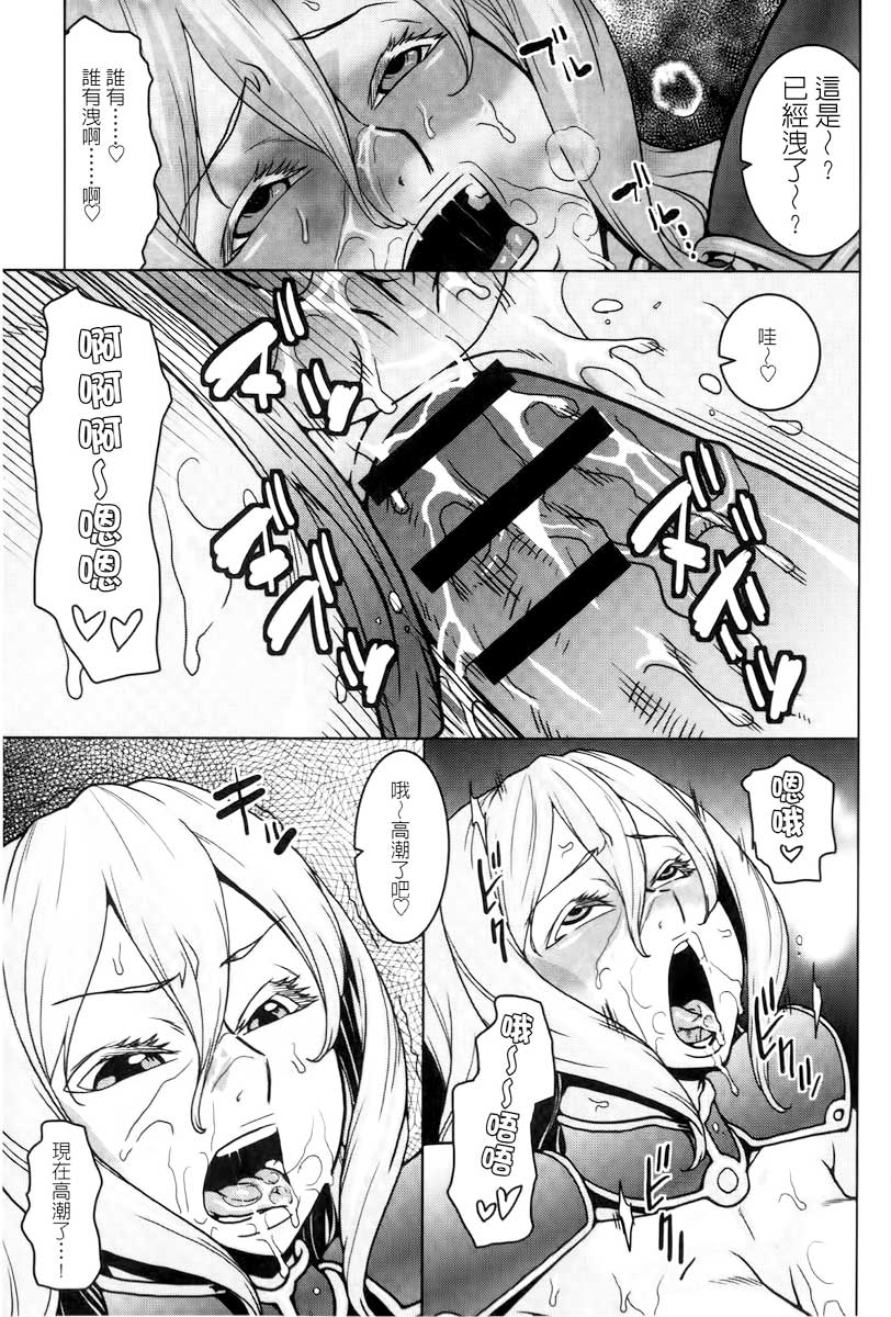 116