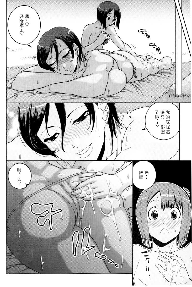129