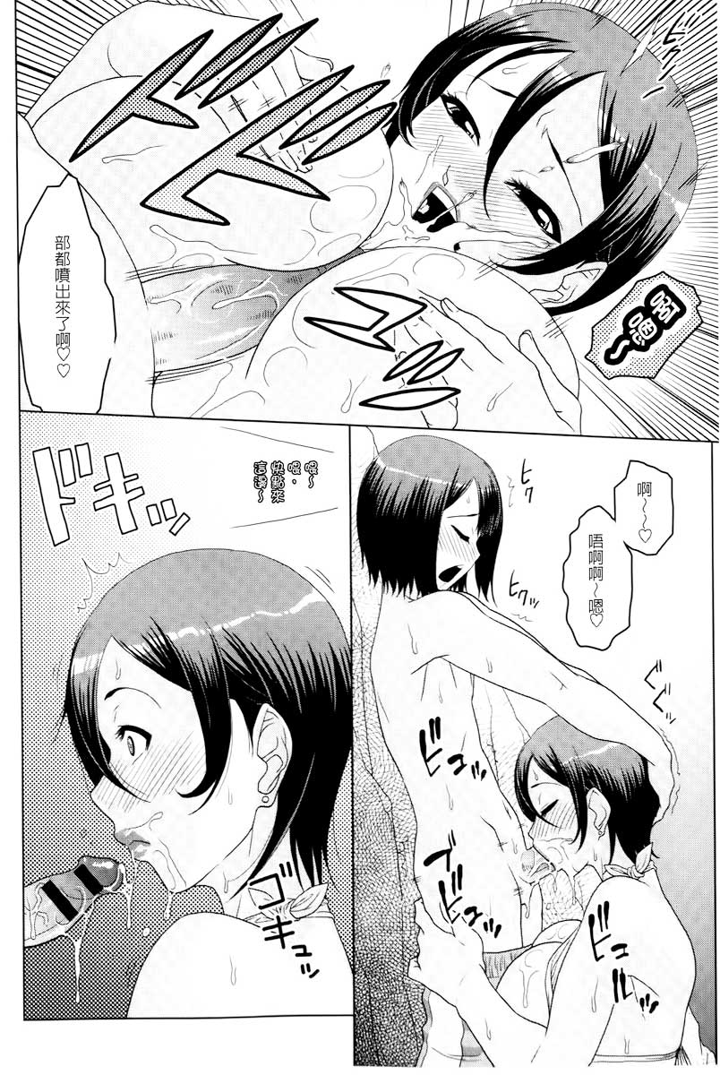 135
