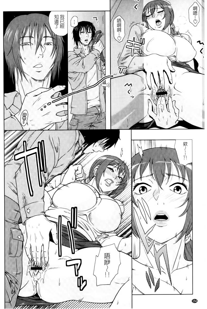 155