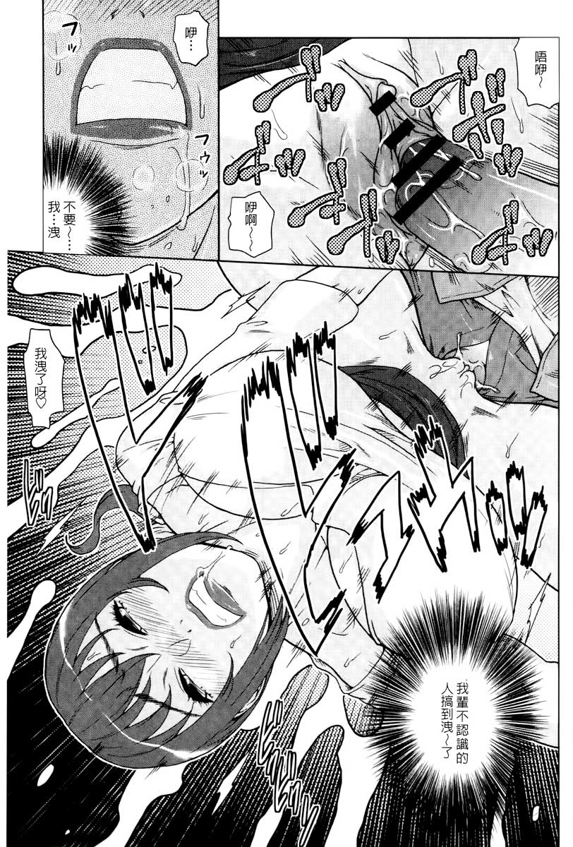 158