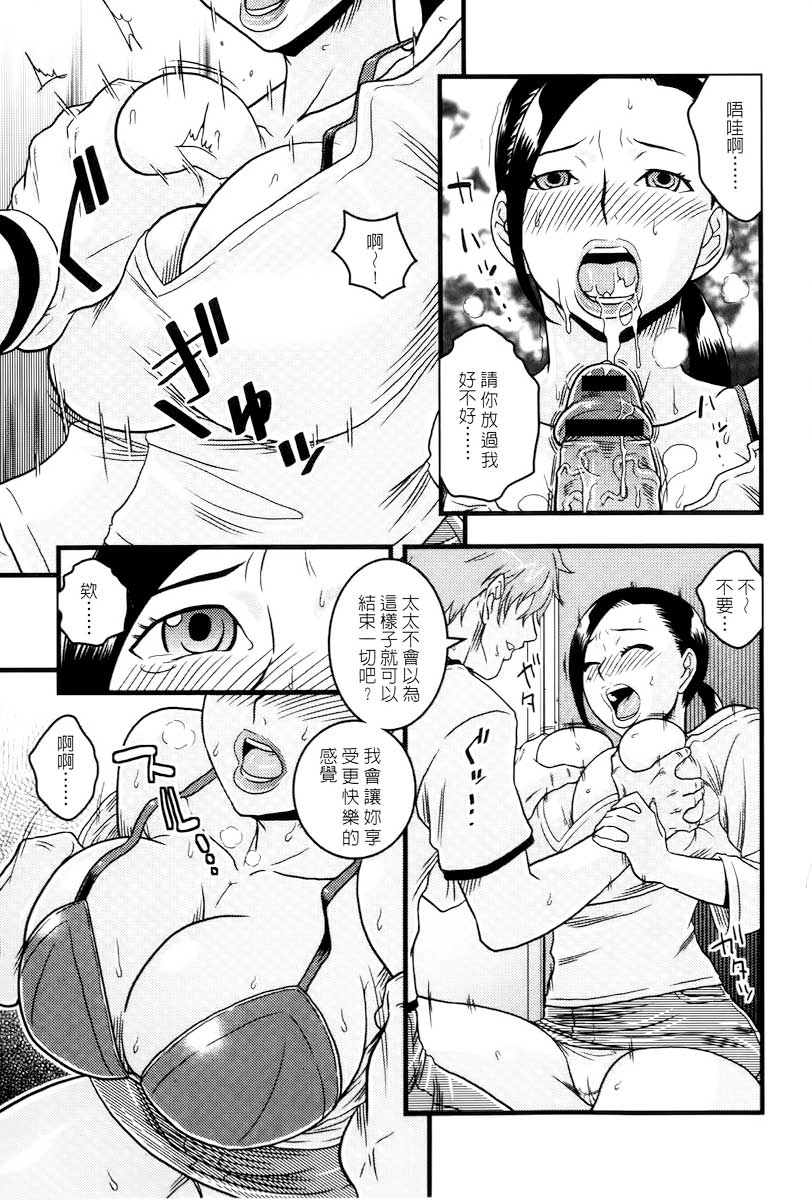 170