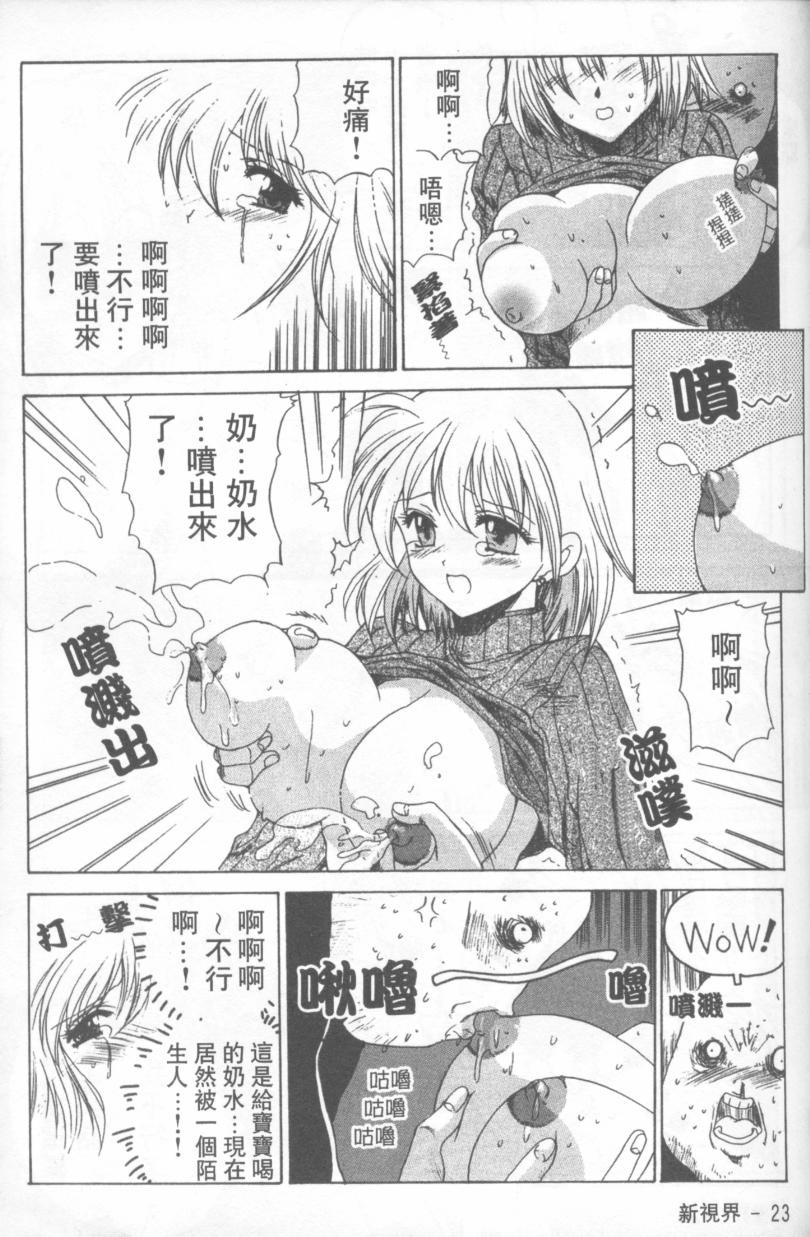024