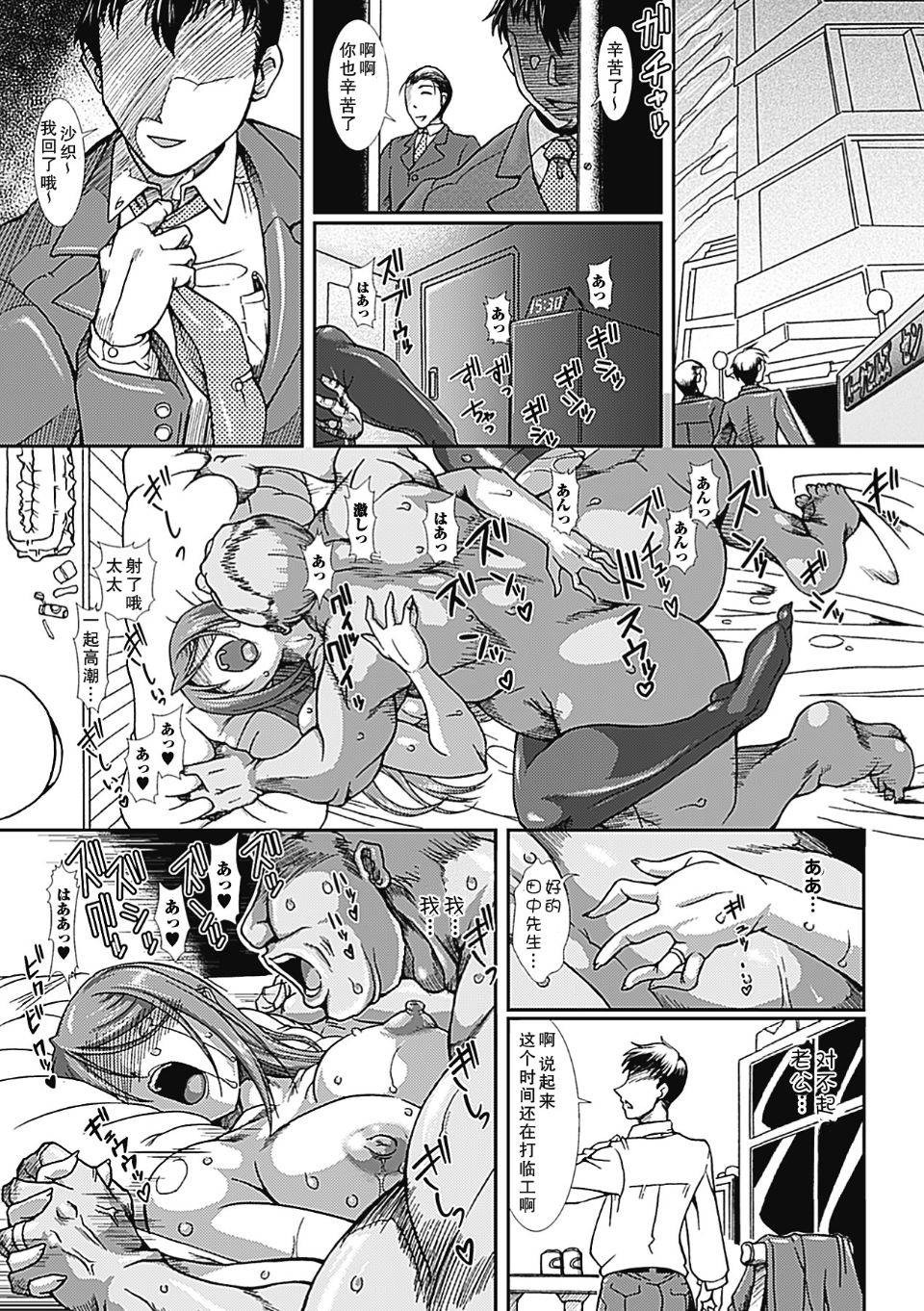 044