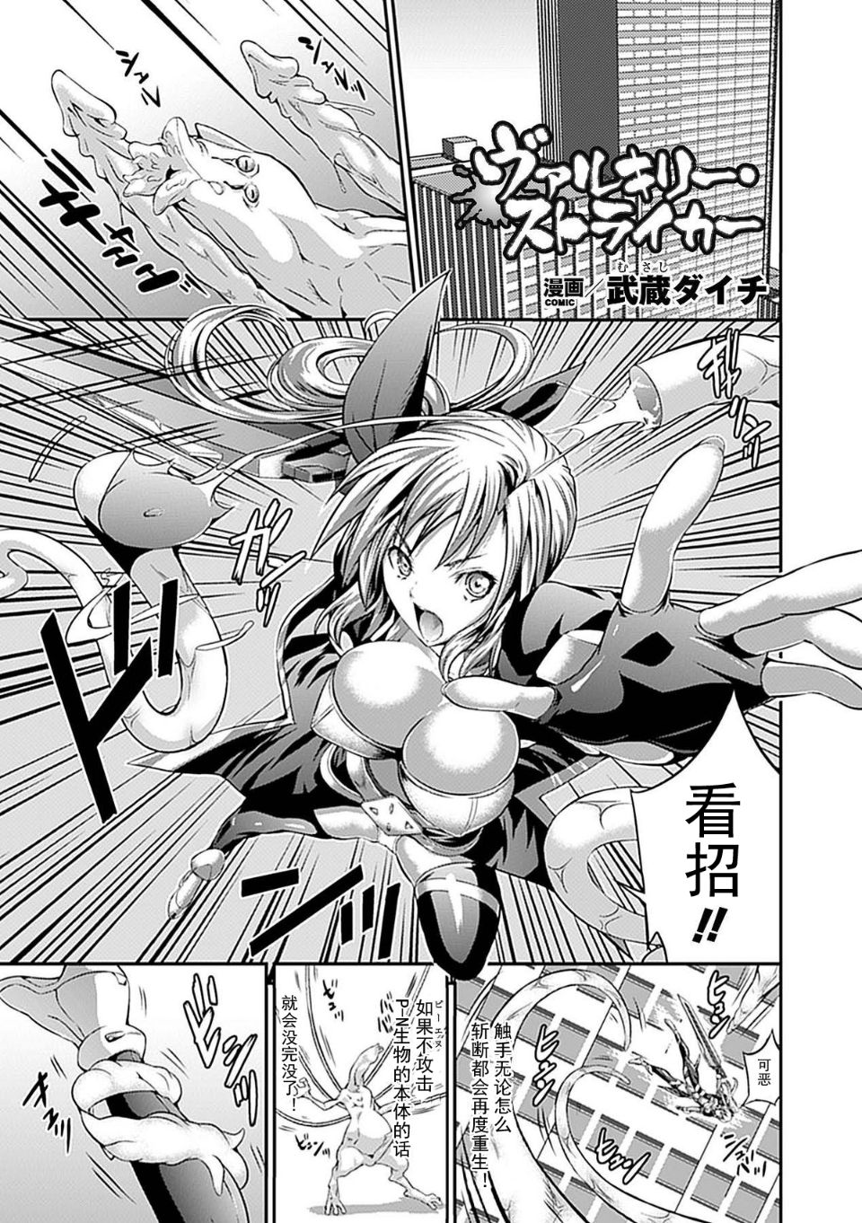 022