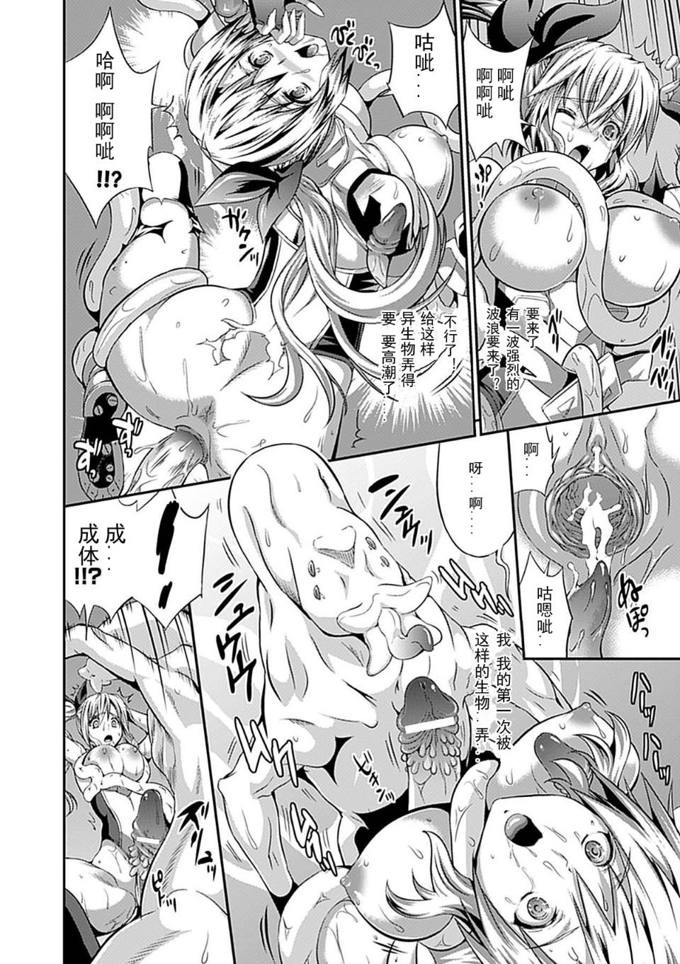 033