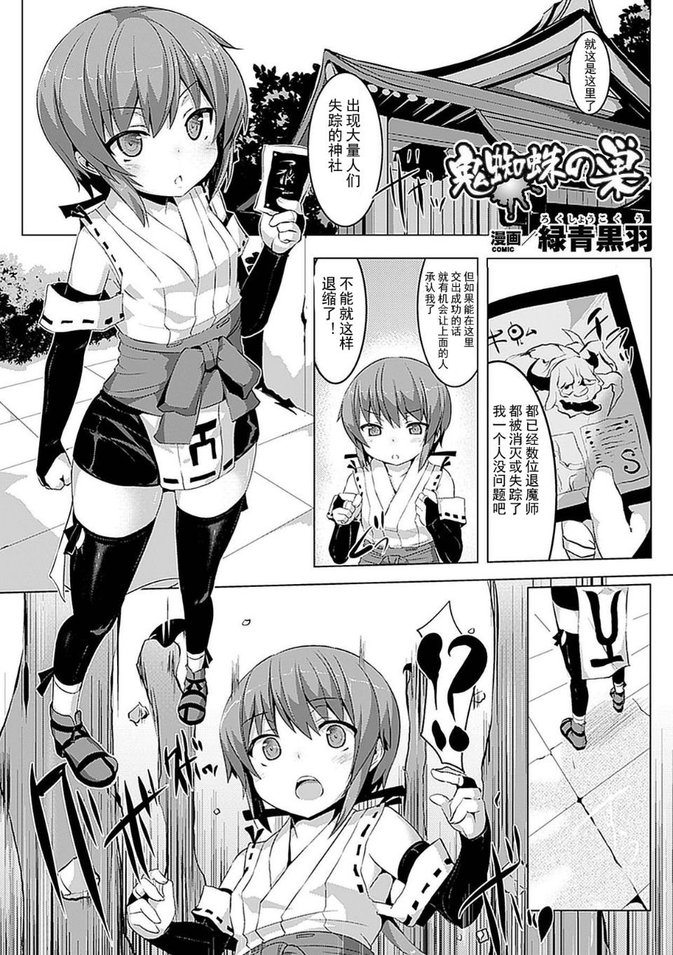 052