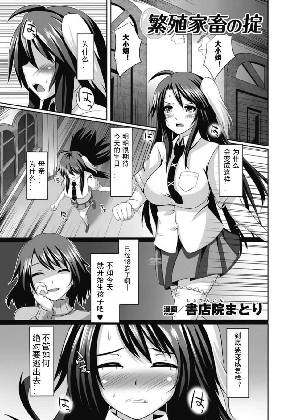 024