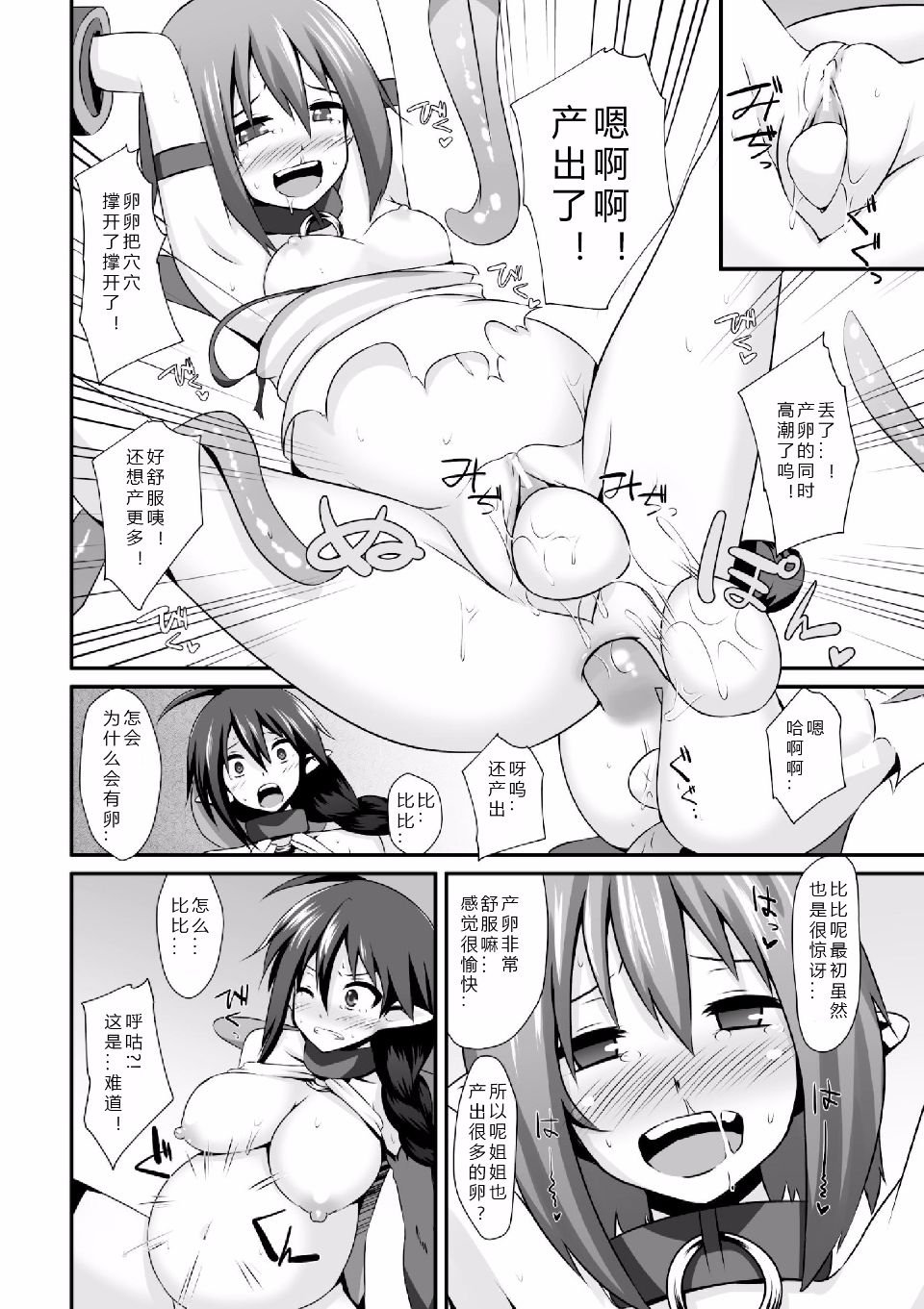 051