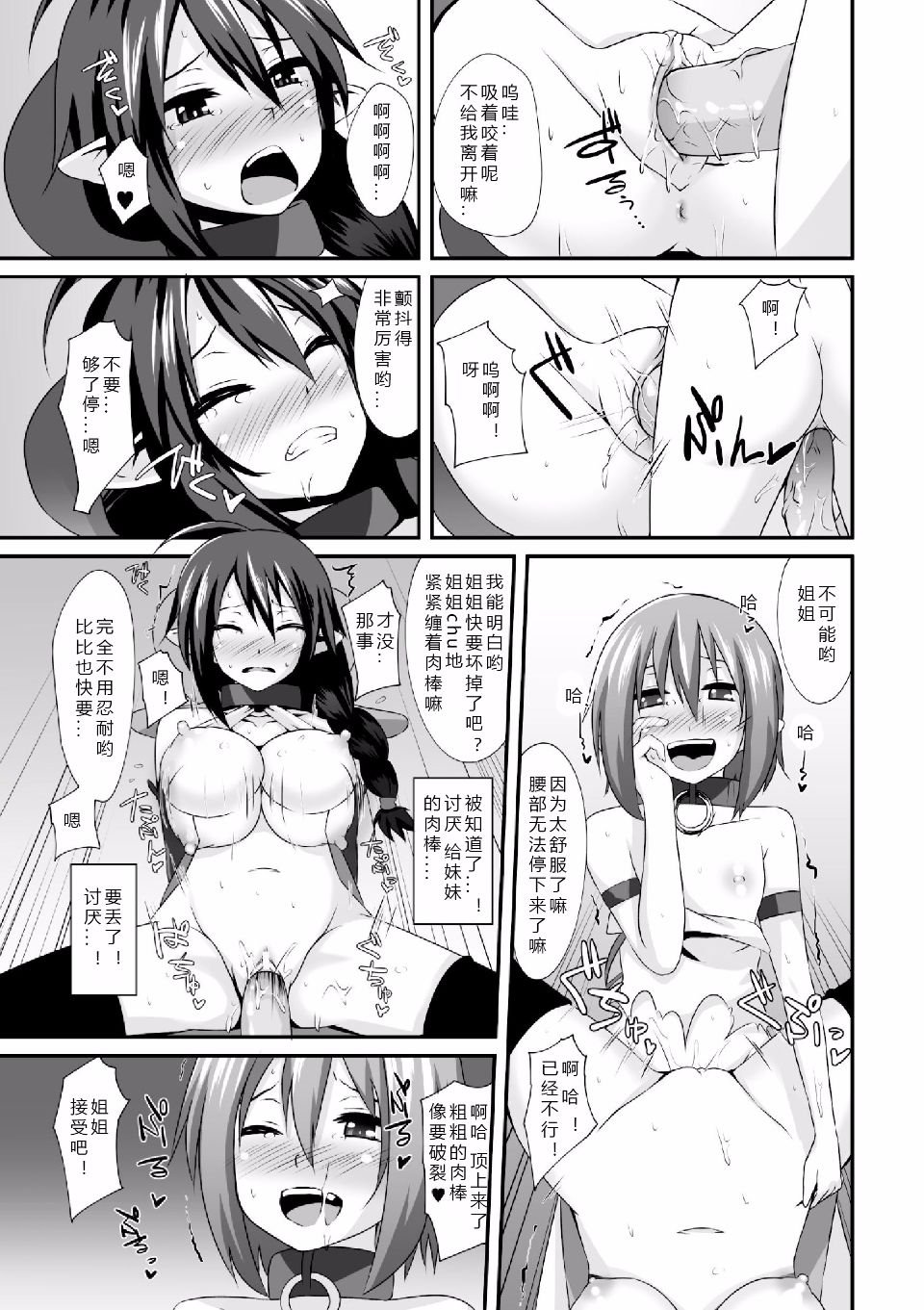 056