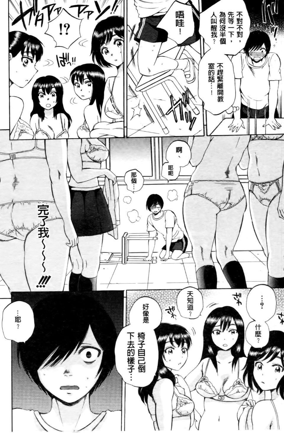 009