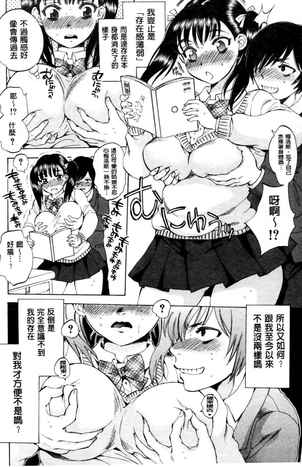 013