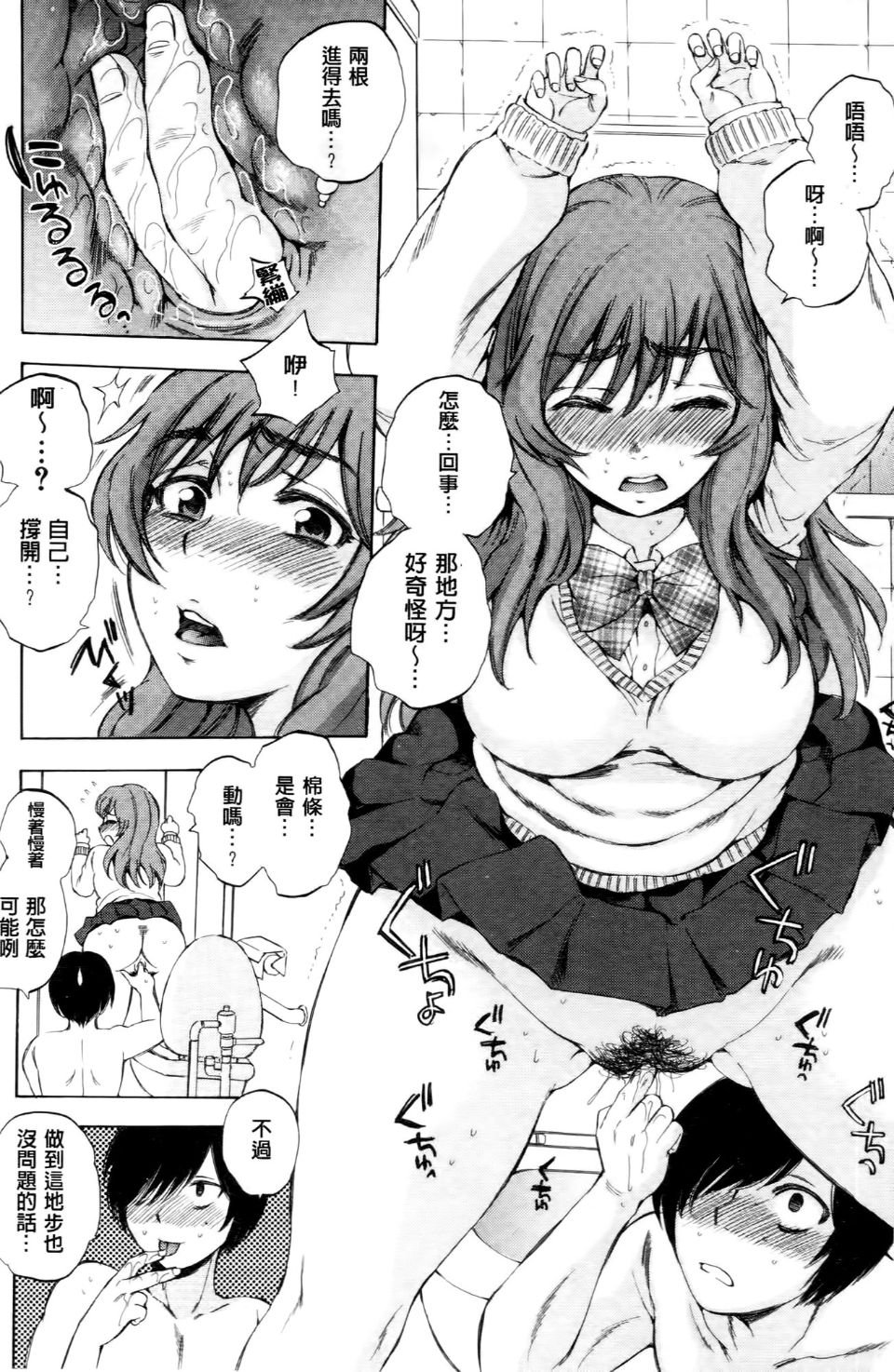 023