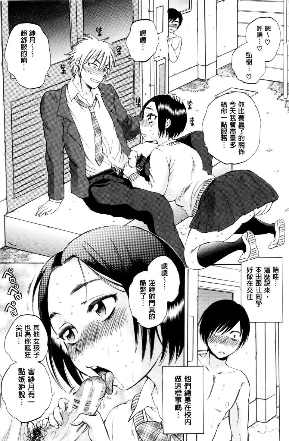 044