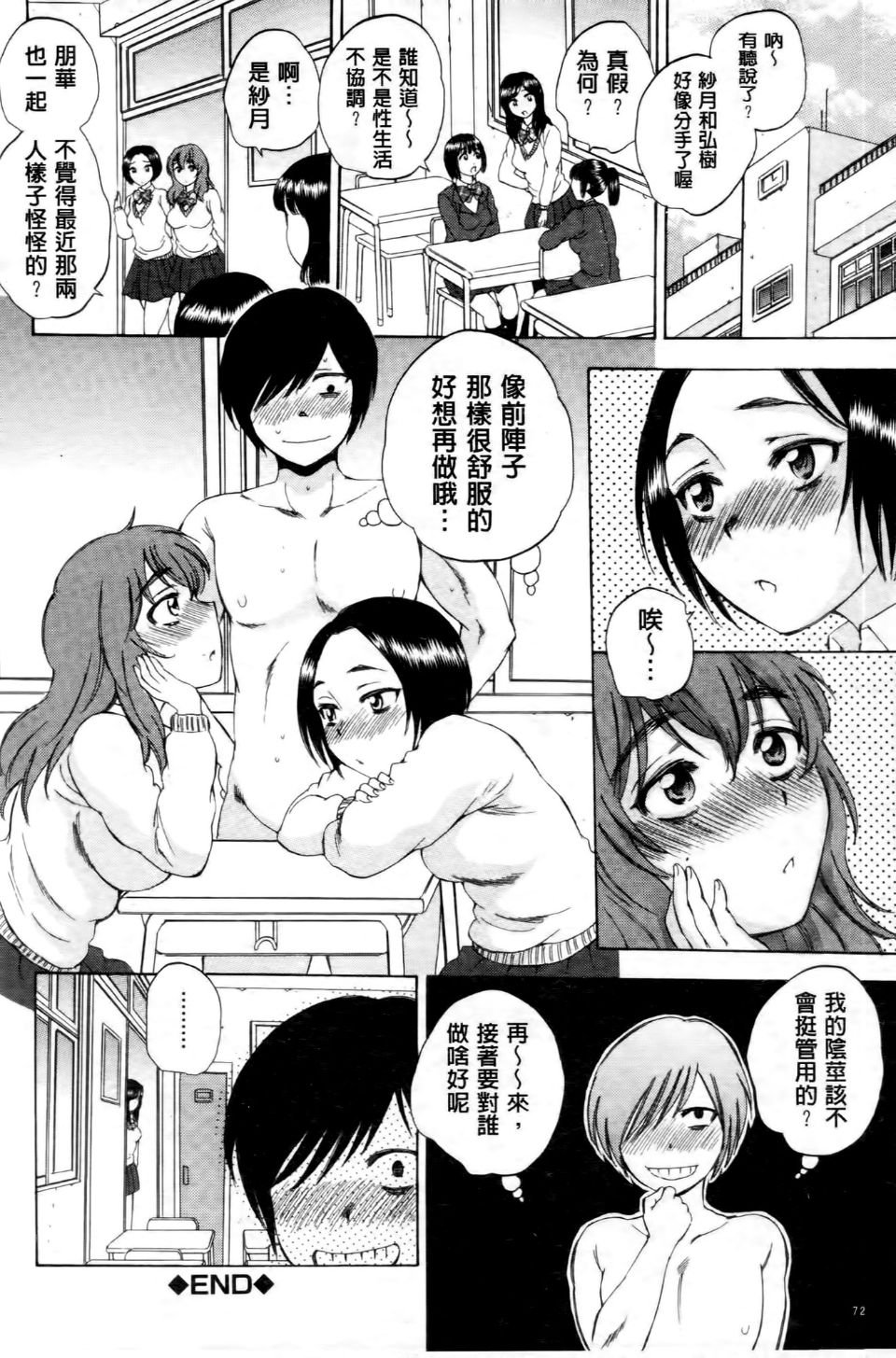 073