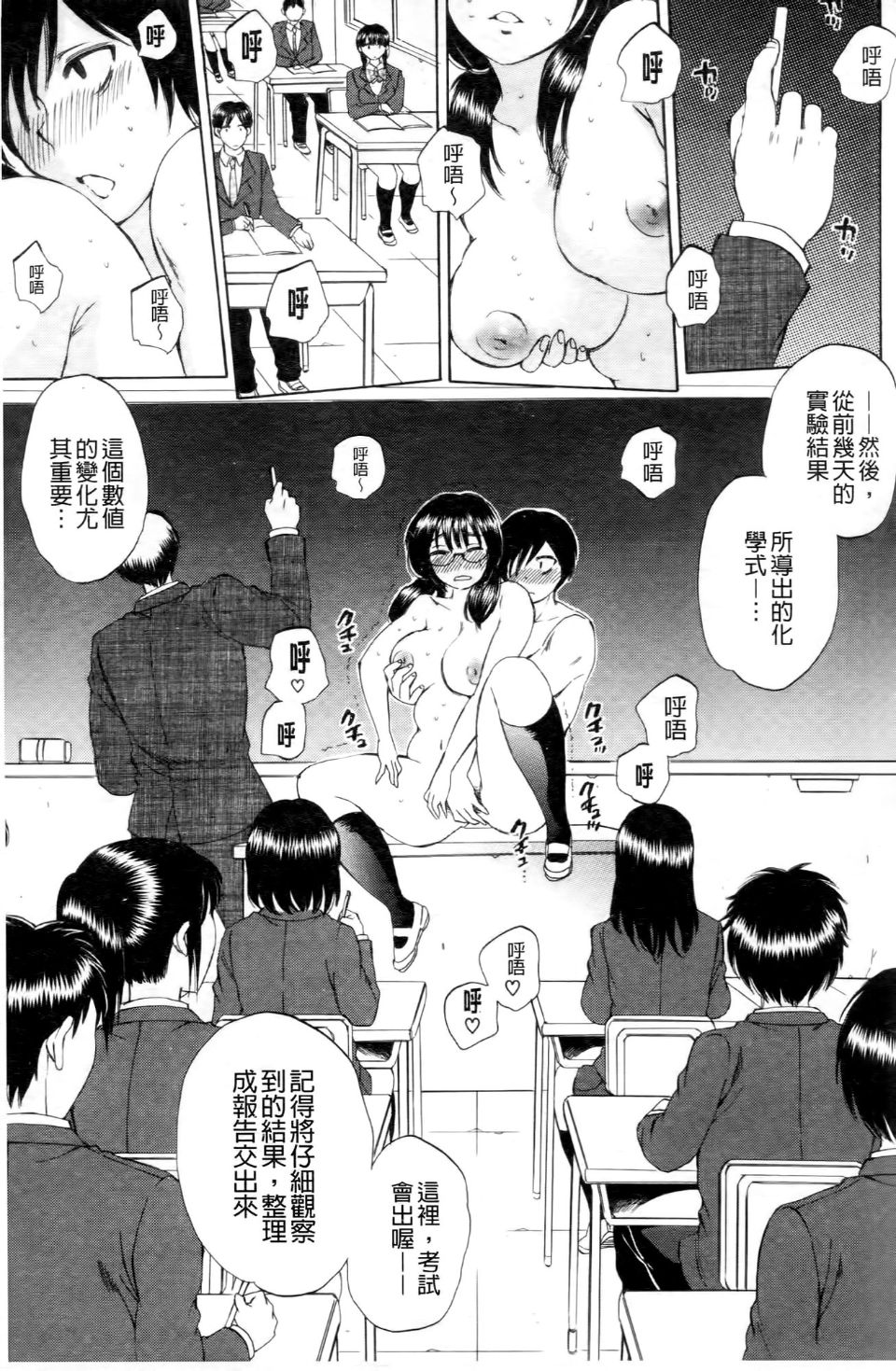 124