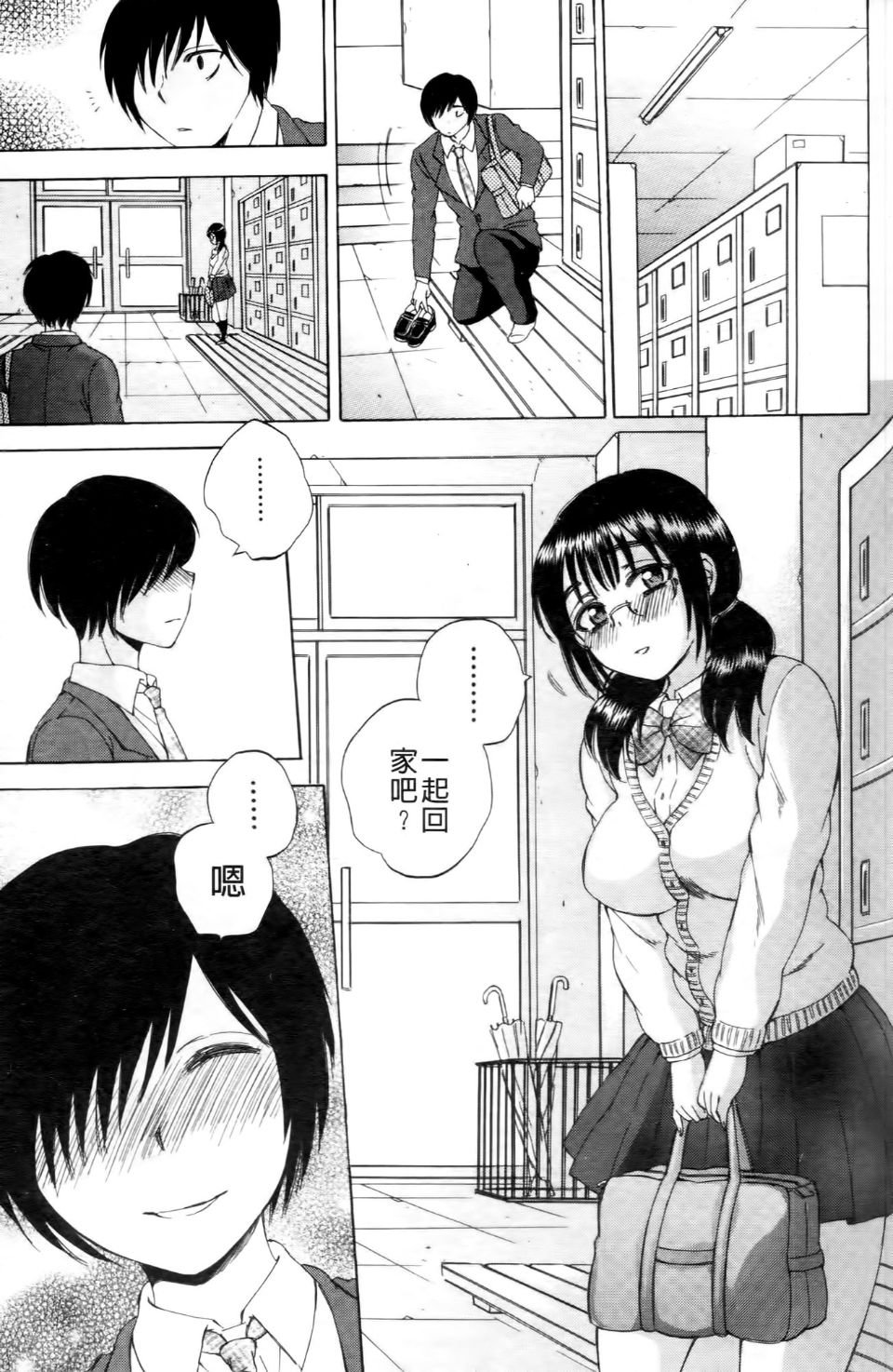 140
