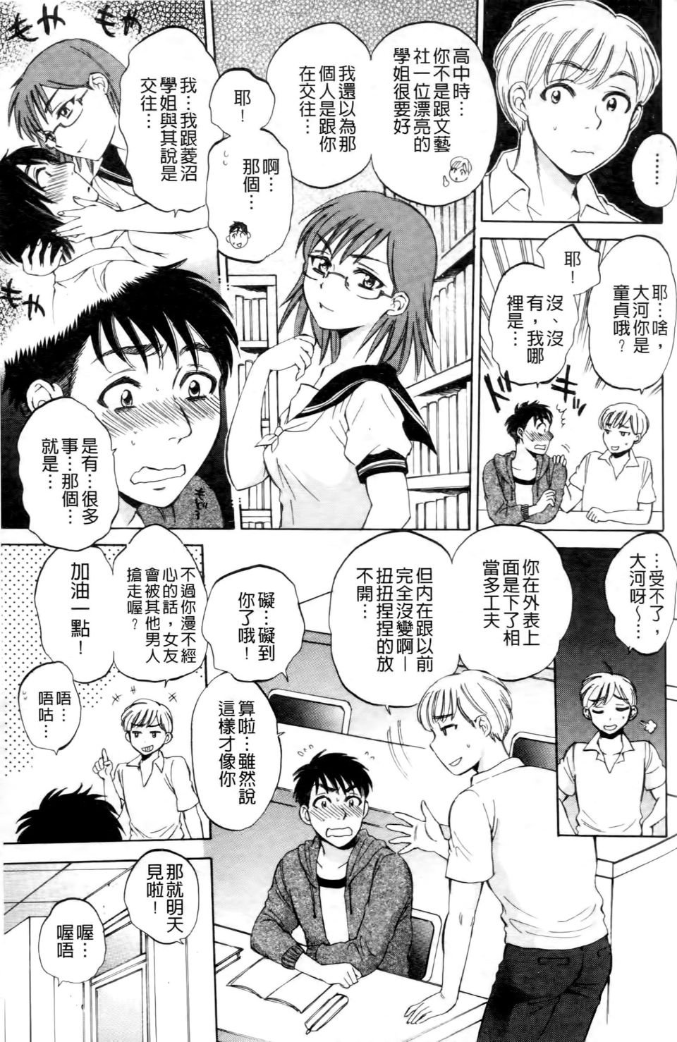 150