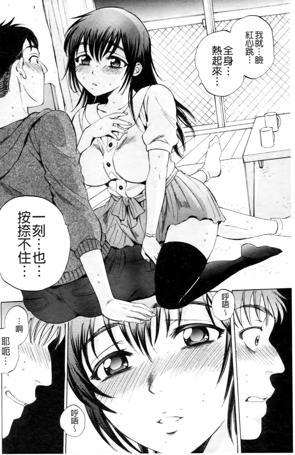 163