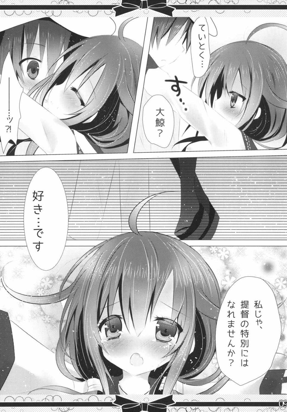 008