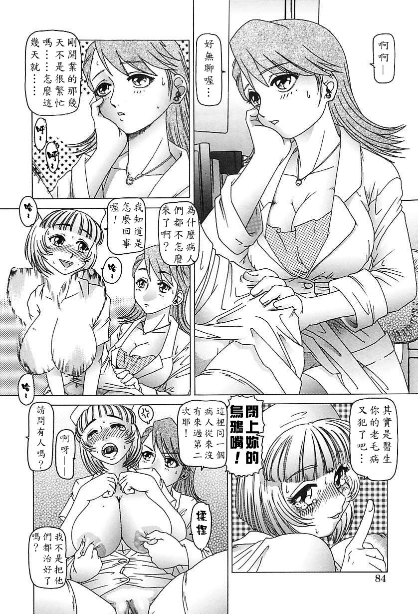 086