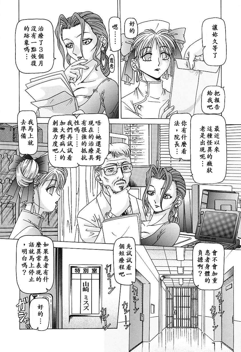 136