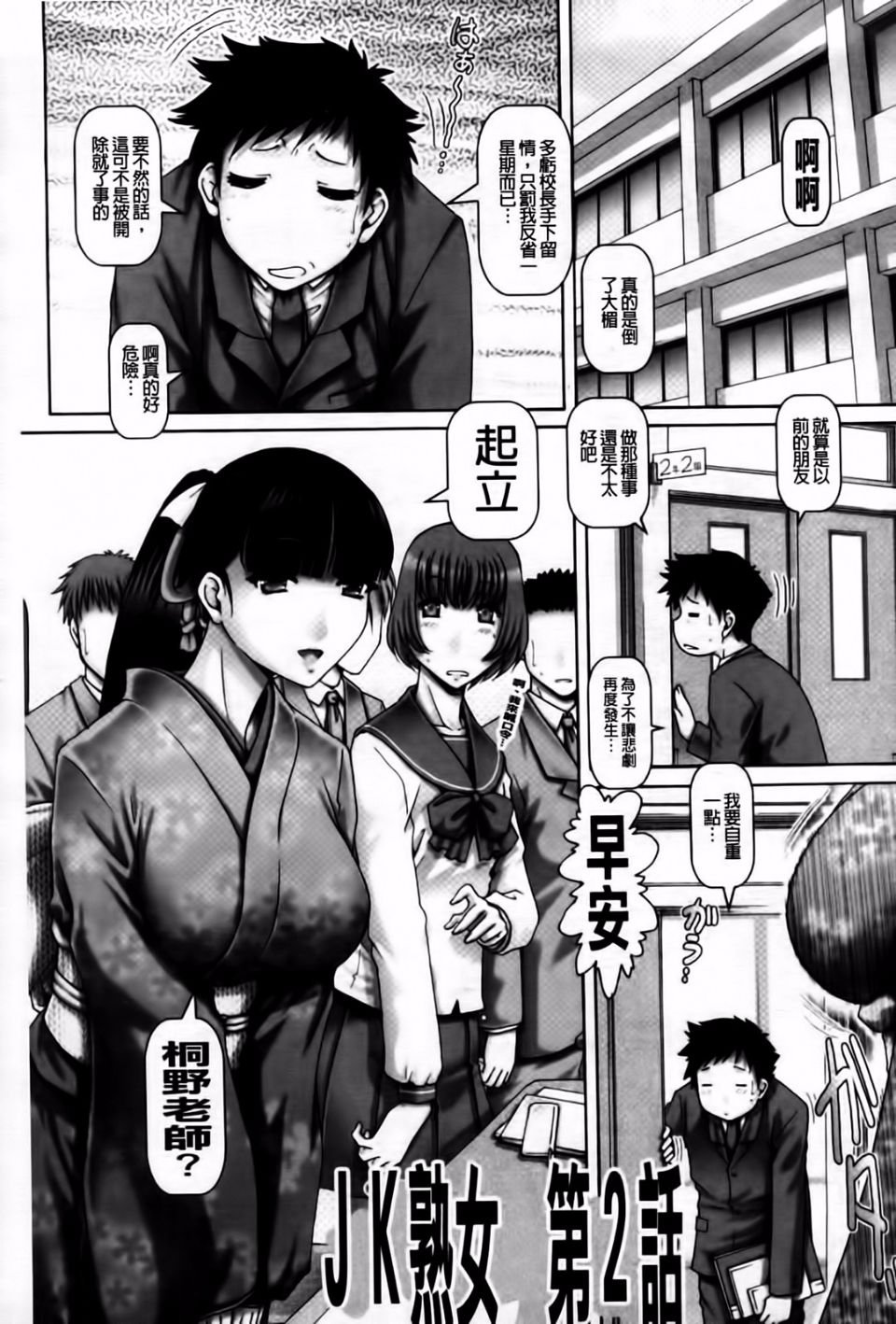 030