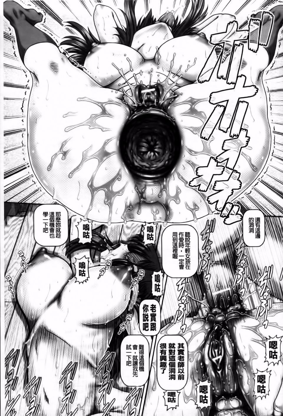 050