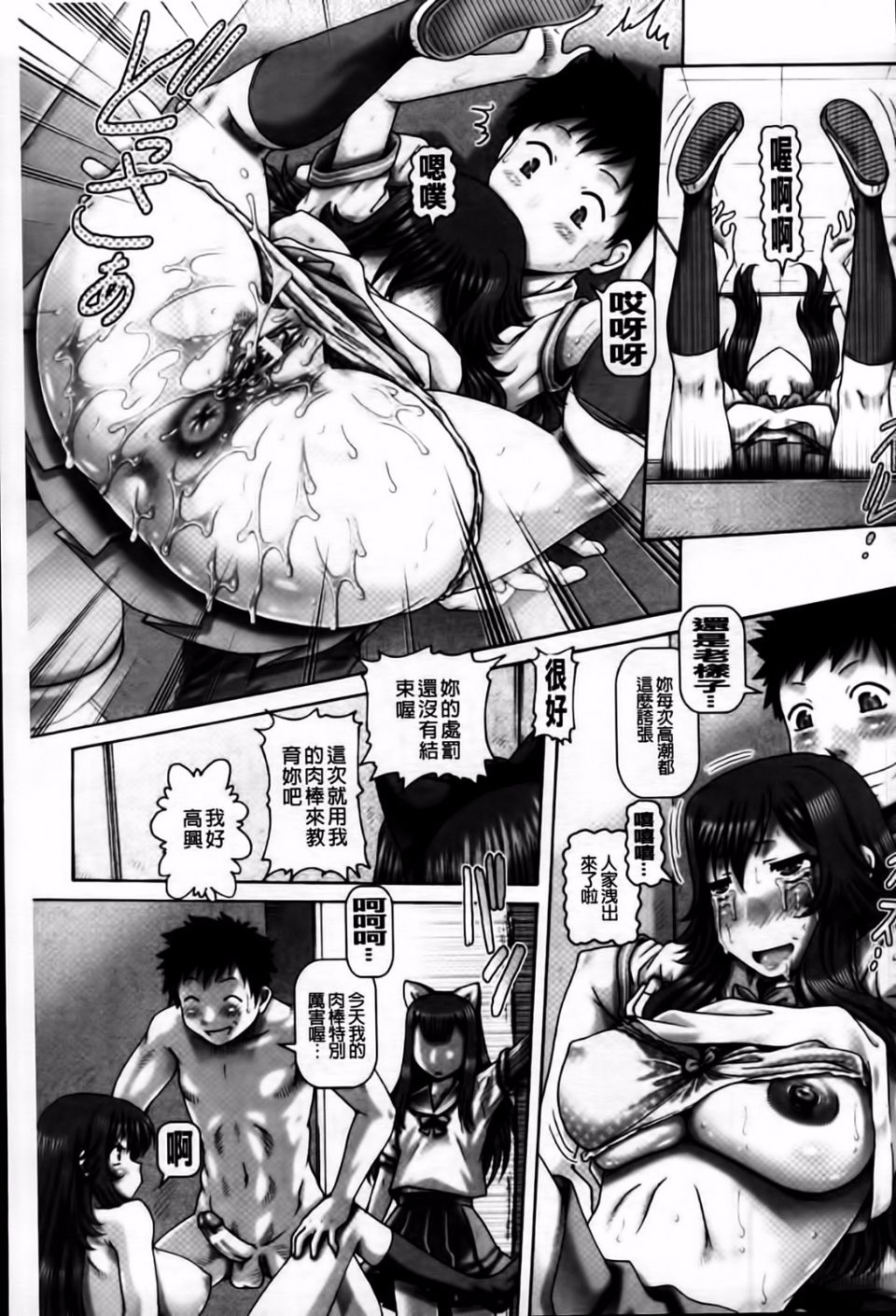 118