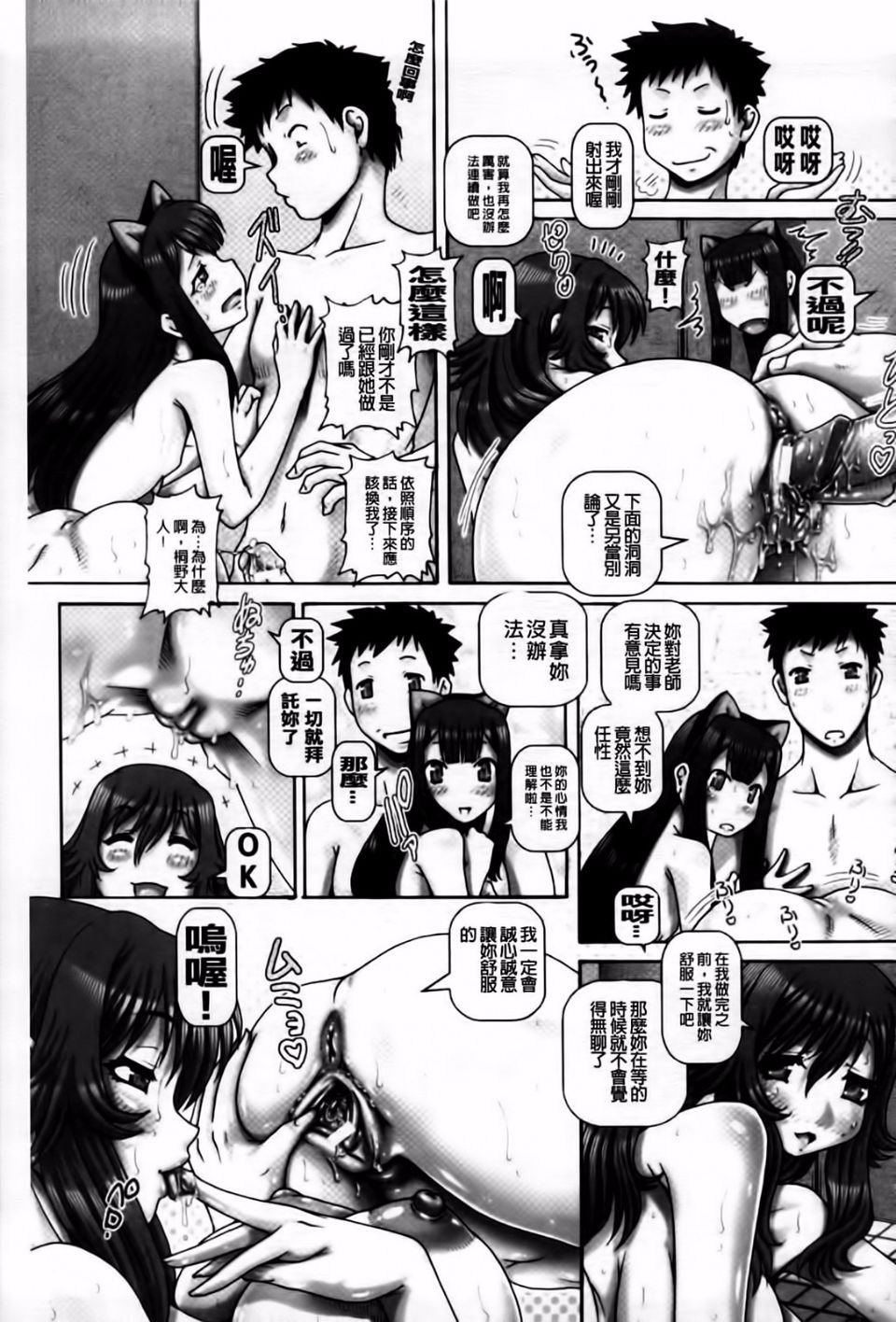 126