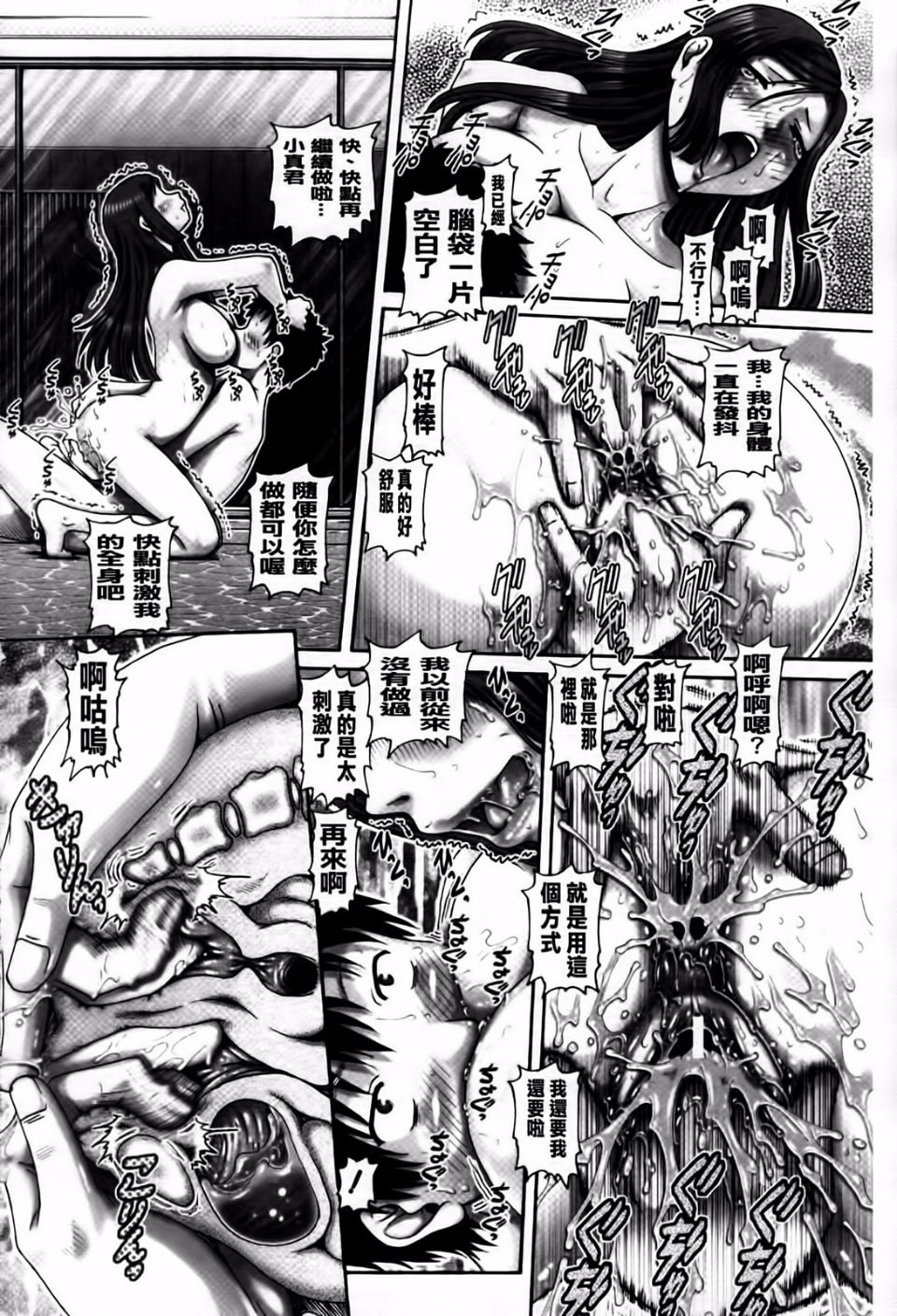 151