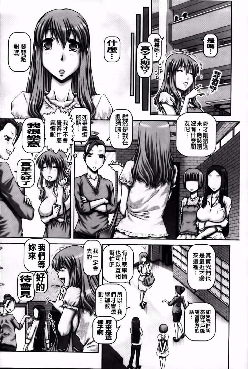 221