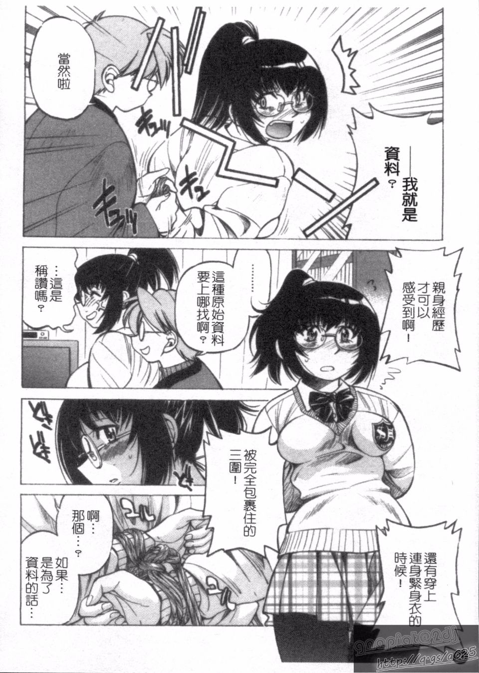 032