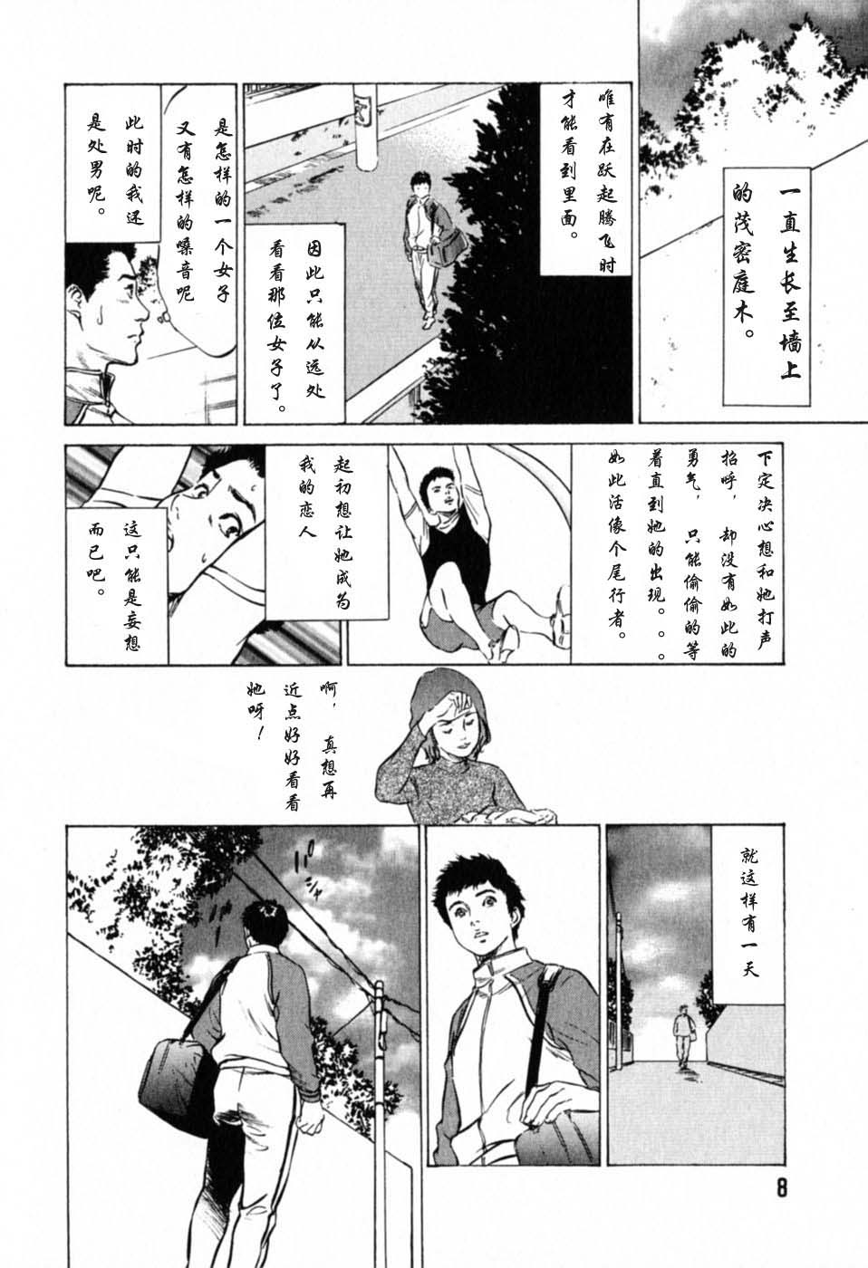 015