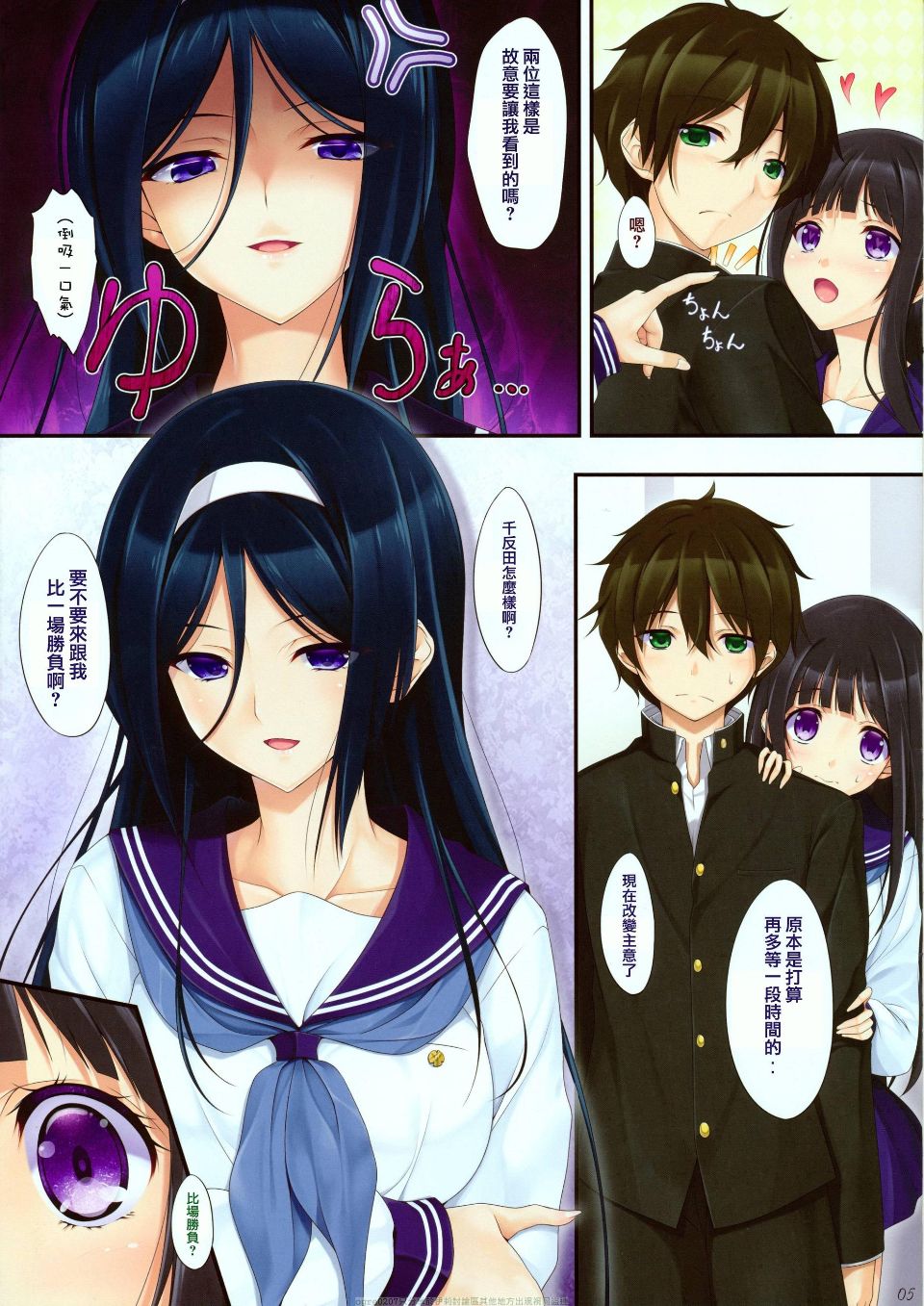 05
