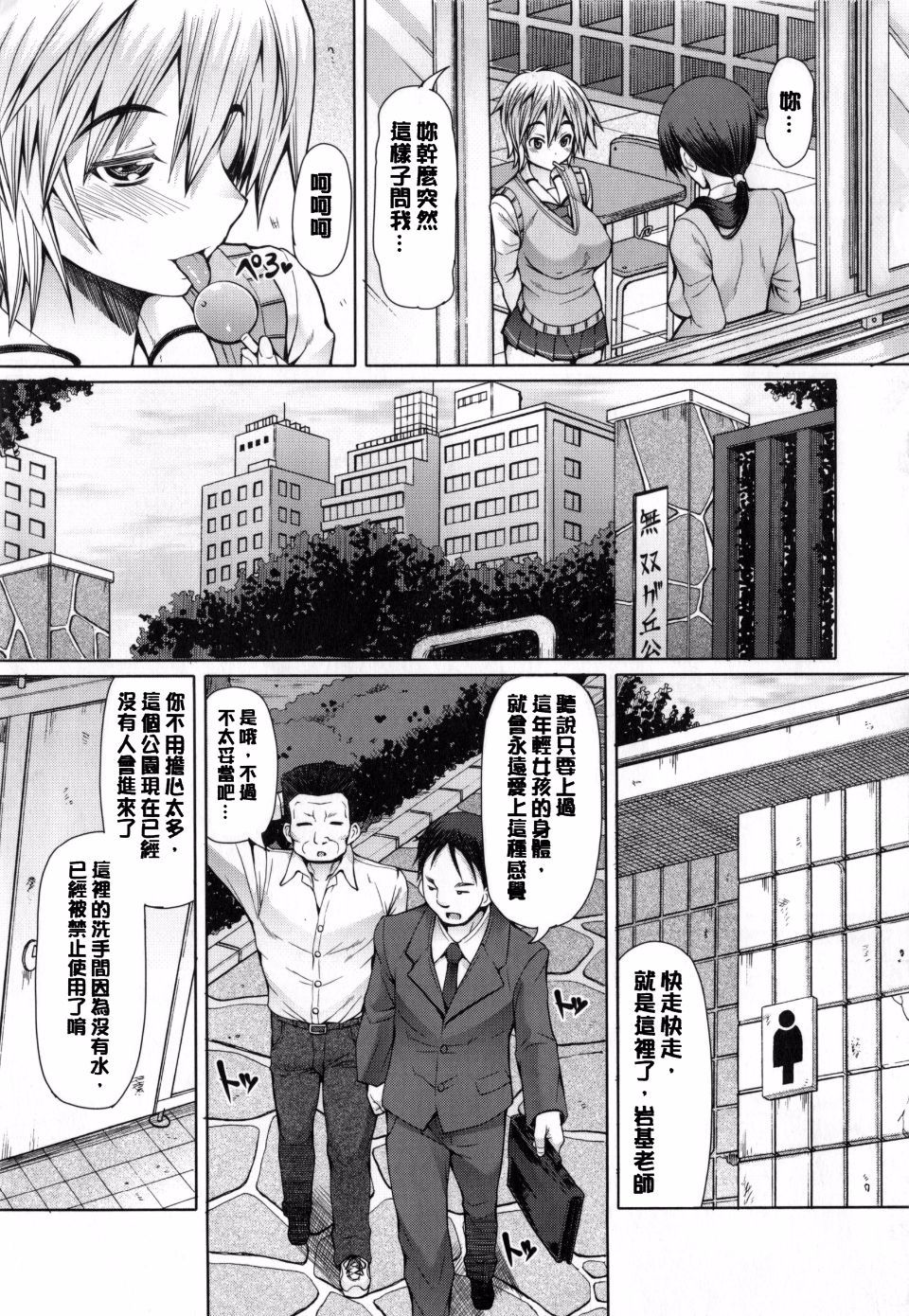 110