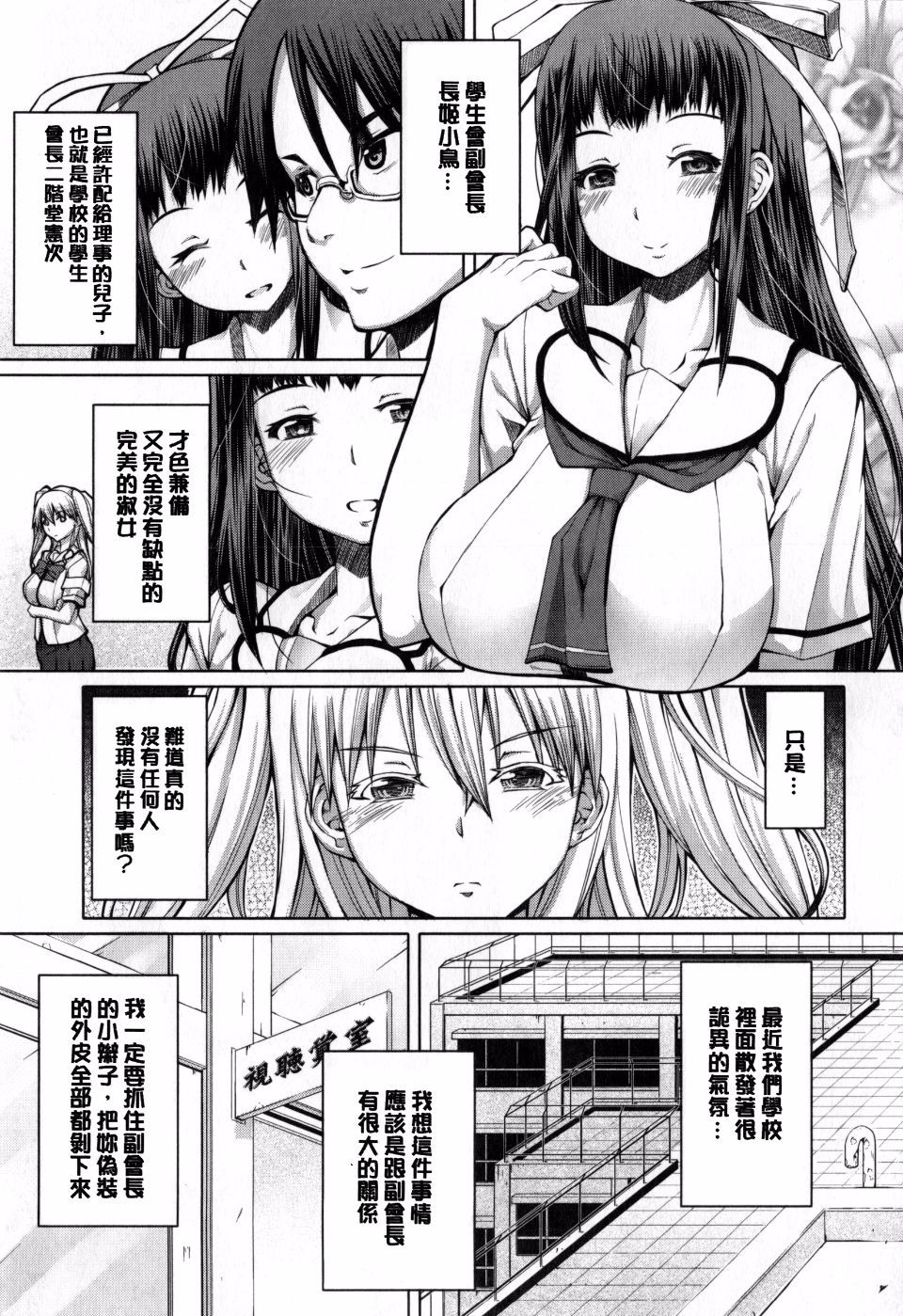 136
