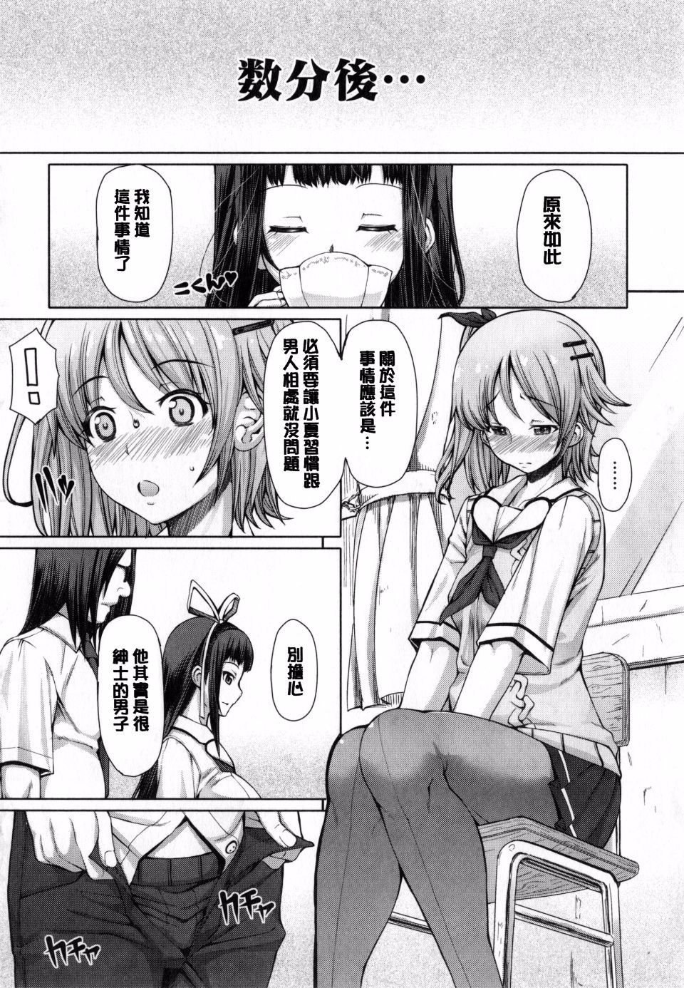 139