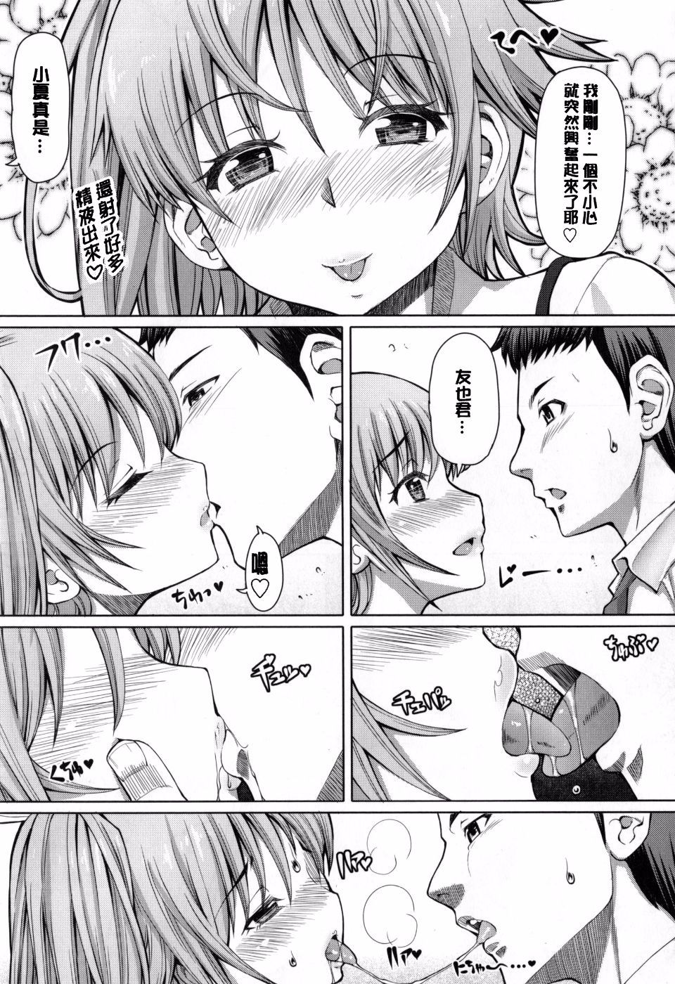 166
