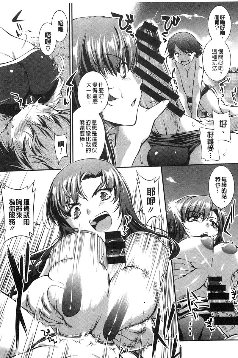 110