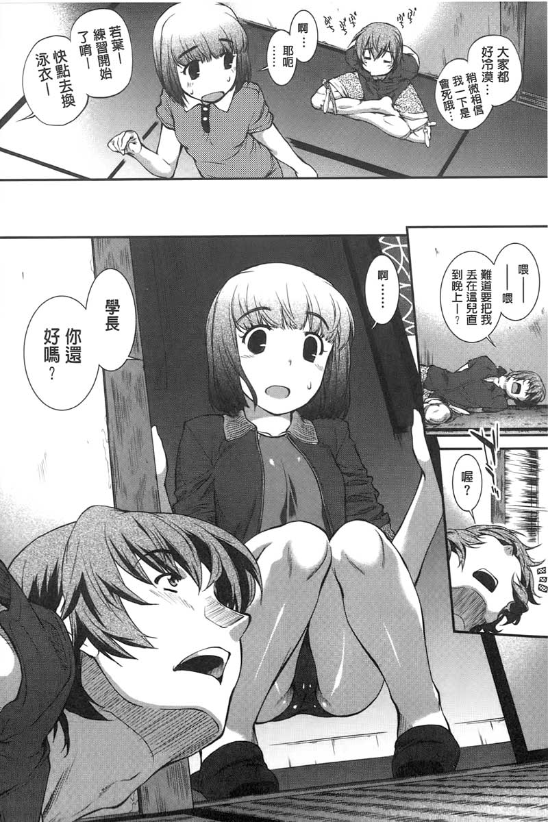 149