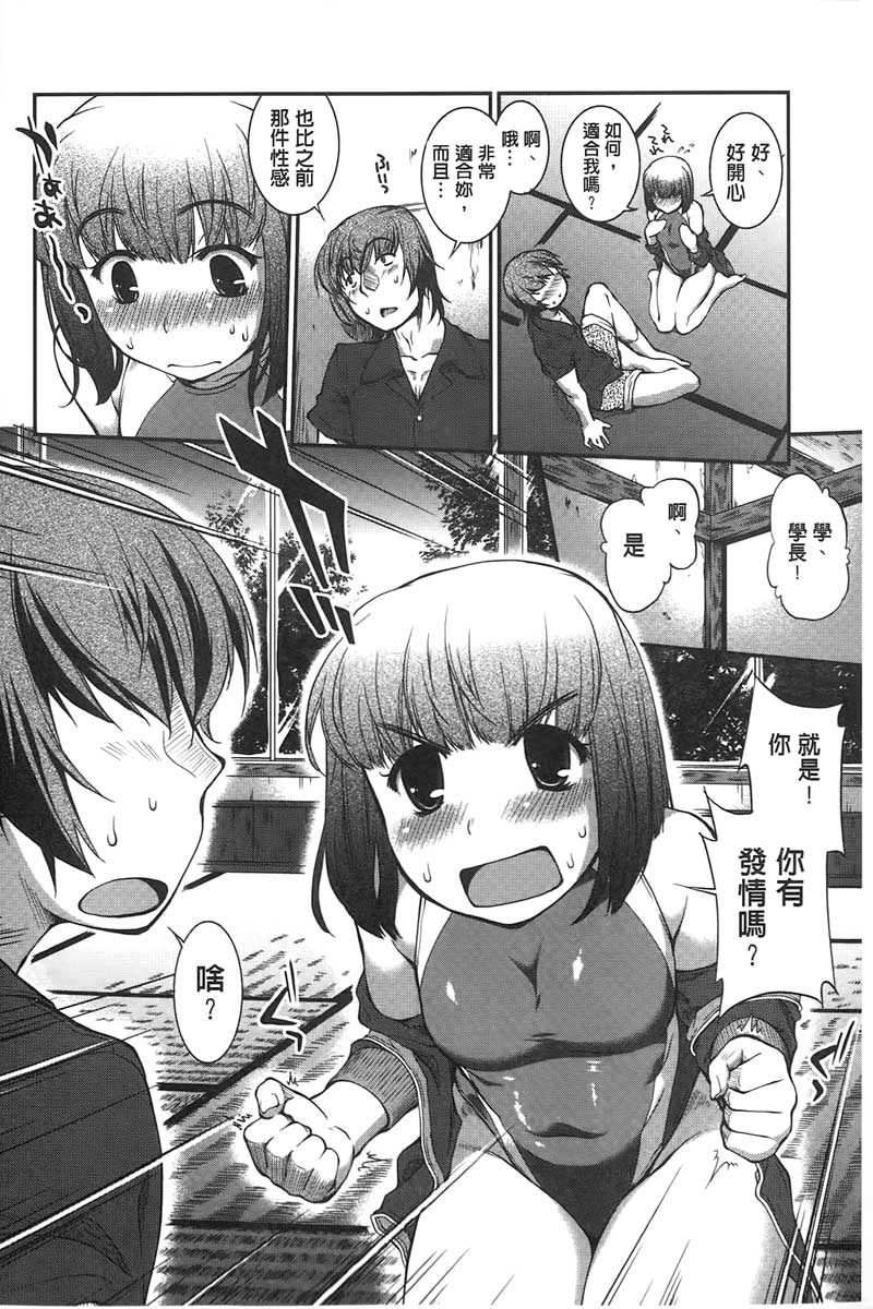 151