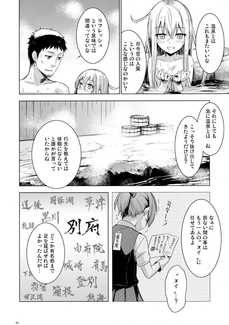 05
